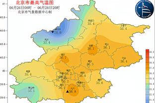 必威官方网站首页app下载安卓